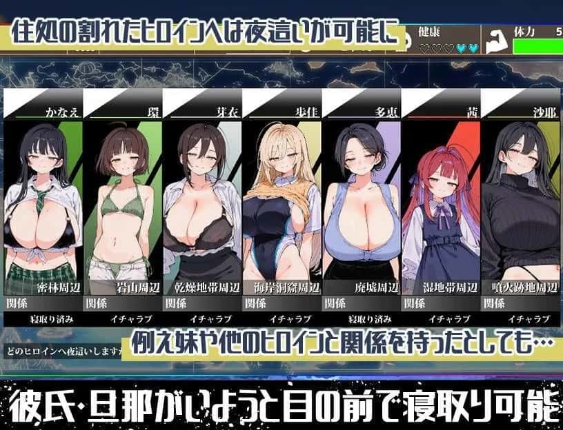 无人岛多角色漂流记 AI插画